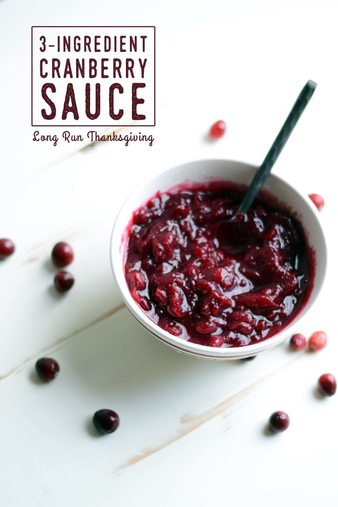 Cranberry Sauce